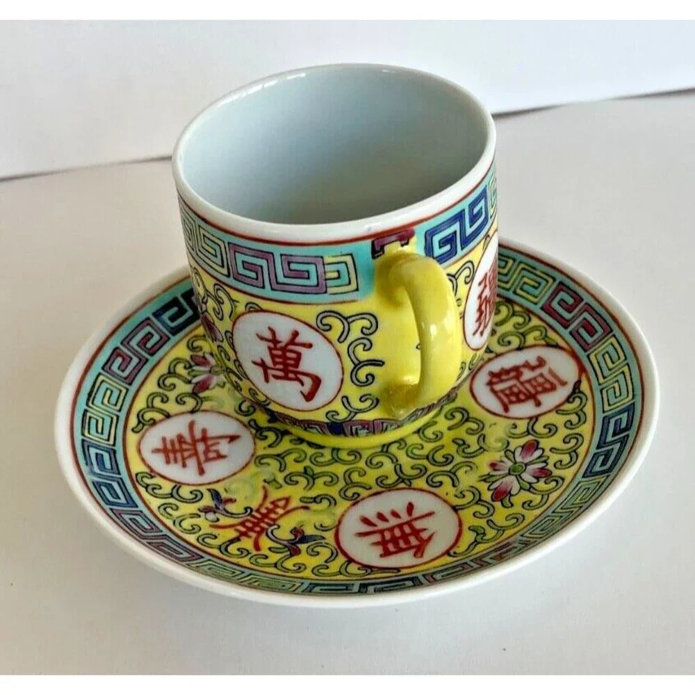 Famille Jaune Chinese Mun Shou Teacup & Saucer Longevity Hand Painted Porcelain